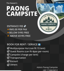 Paong Campsite