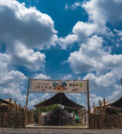 Labong Campsite